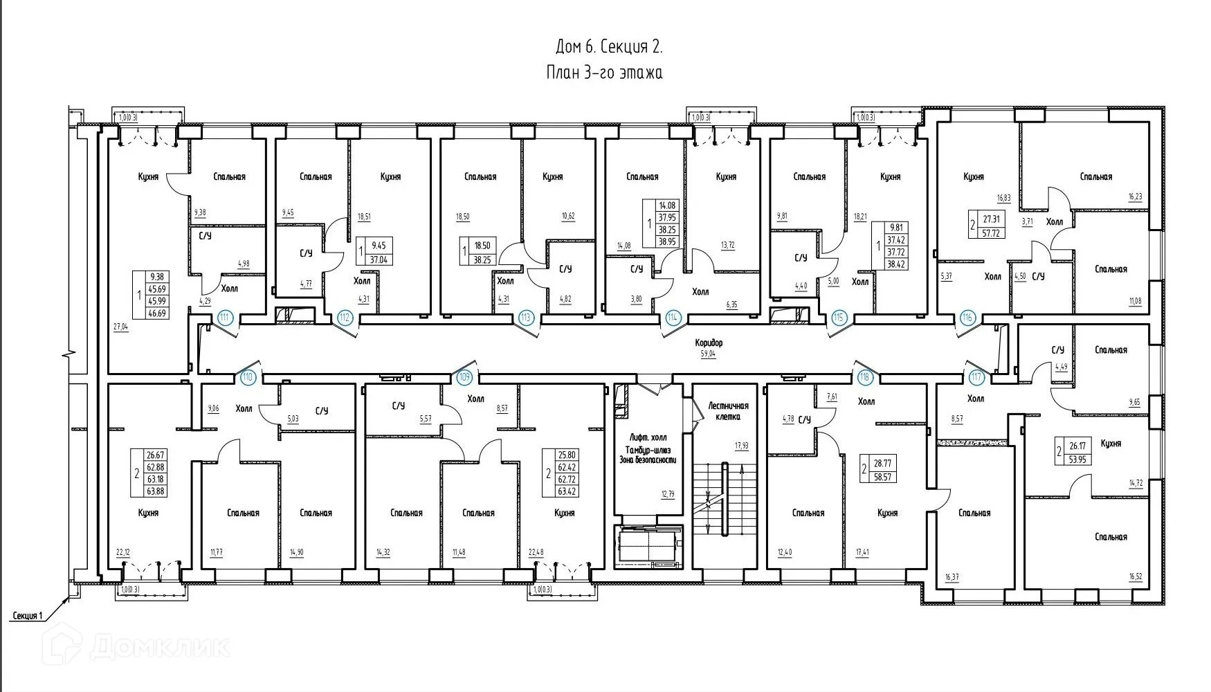 Фото квартиры в ЖК Заречье