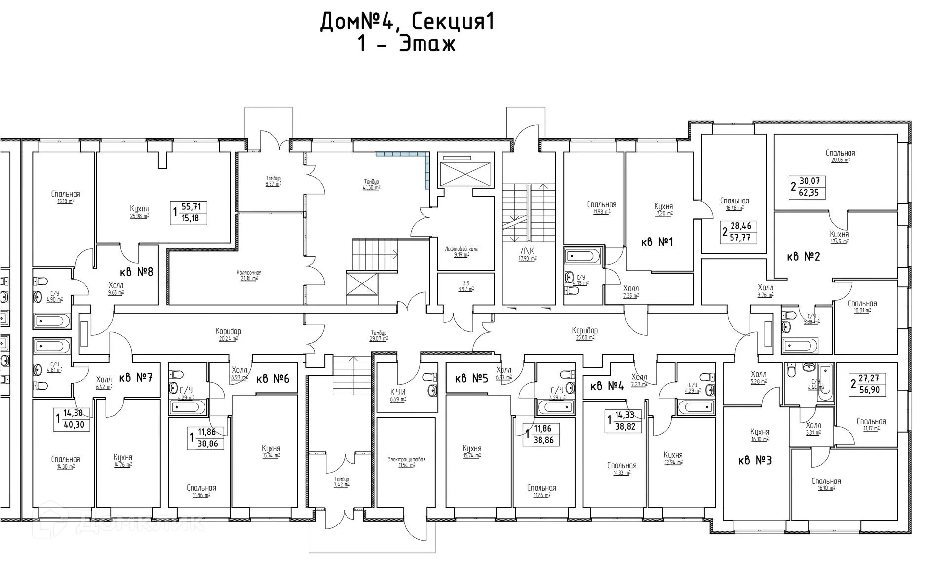 Фото квартиры в ЖК Заречье