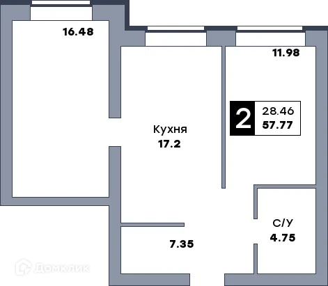 Фото квартиры в ЖК Заречье