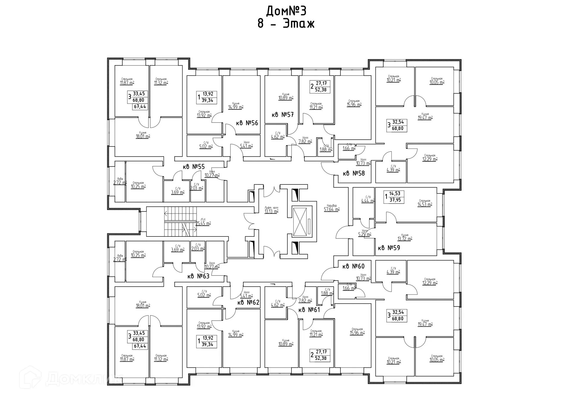 Фото квартиры в ЖК Заречье