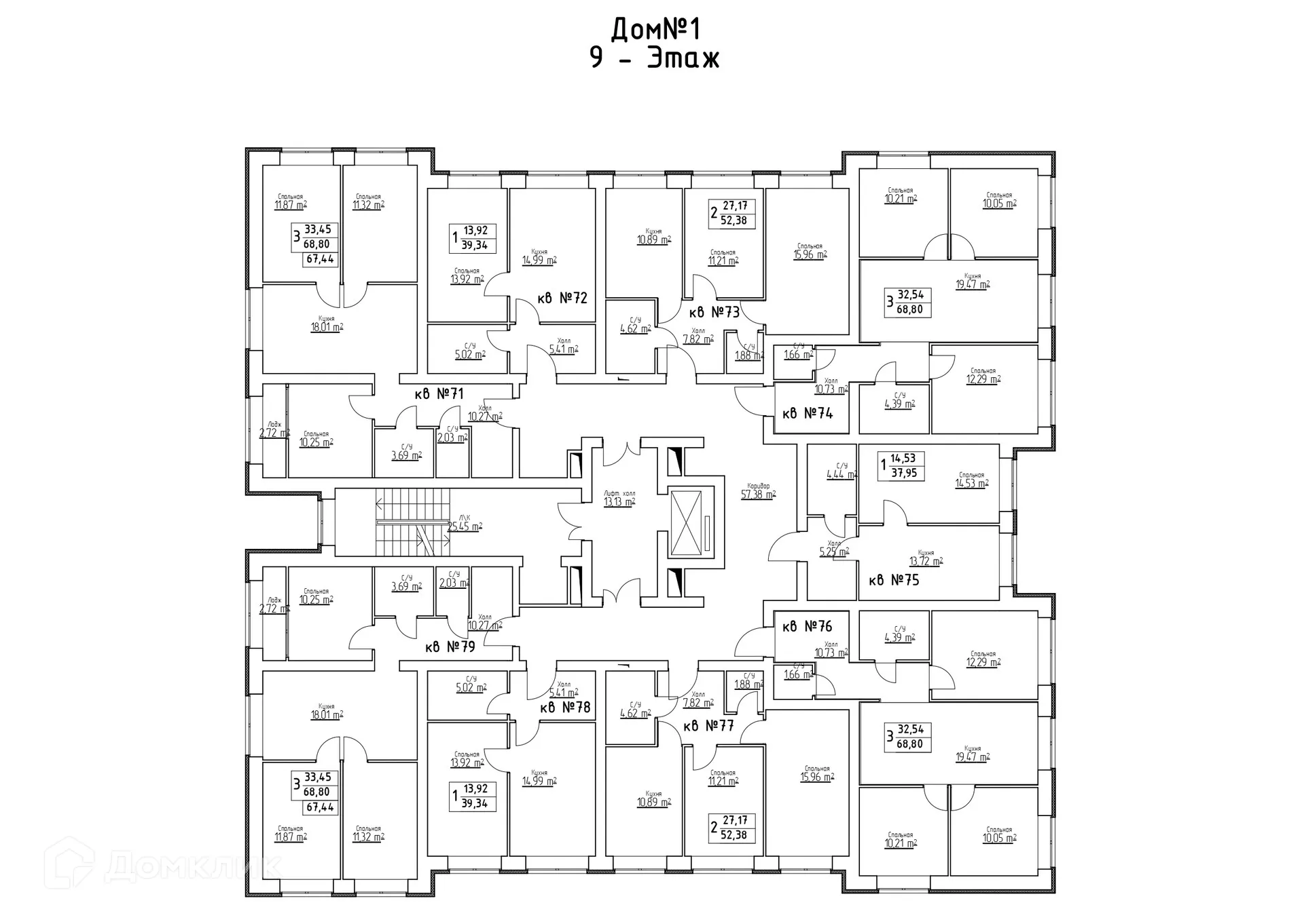 Фото квартиры в ЖК Заречье