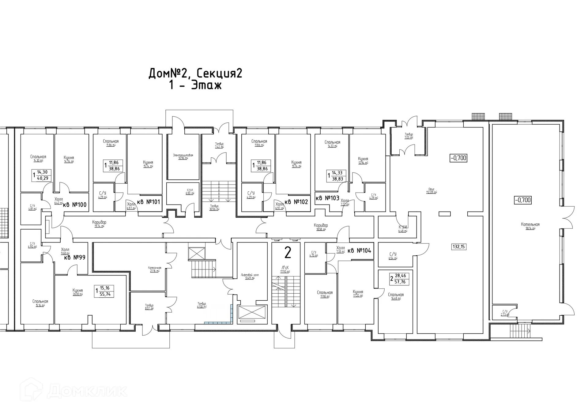 Фото квартиры в ЖК Заречье