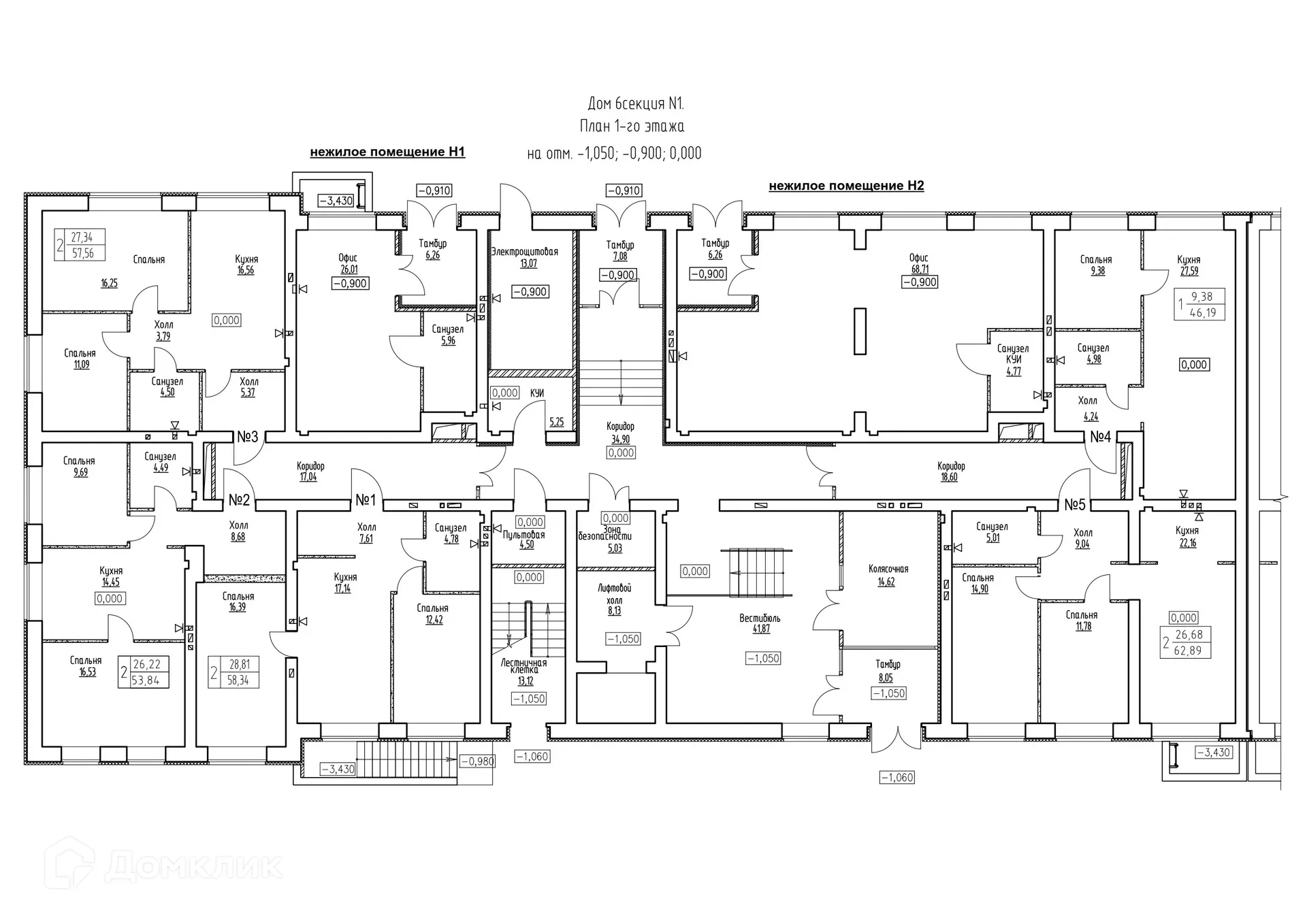 Фото квартиры в ЖК Заречье