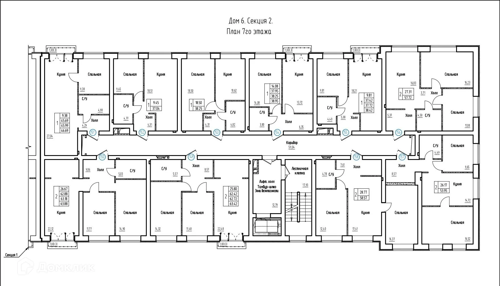 Фото квартиры в ЖК Заречье