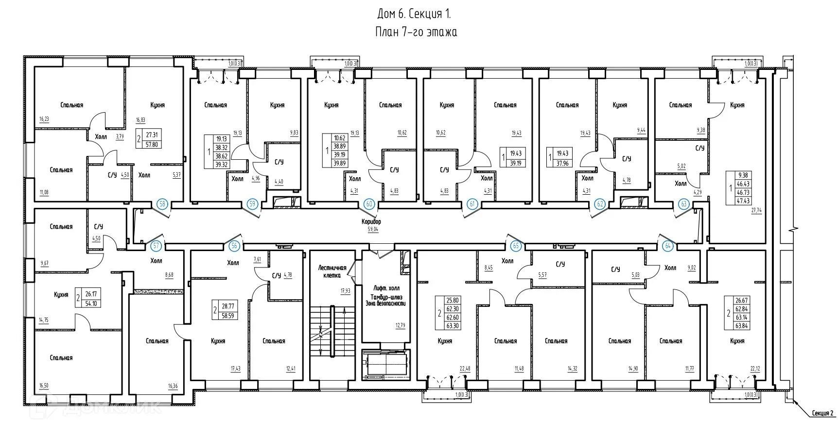 Фото квартиры в ЖК Заречье