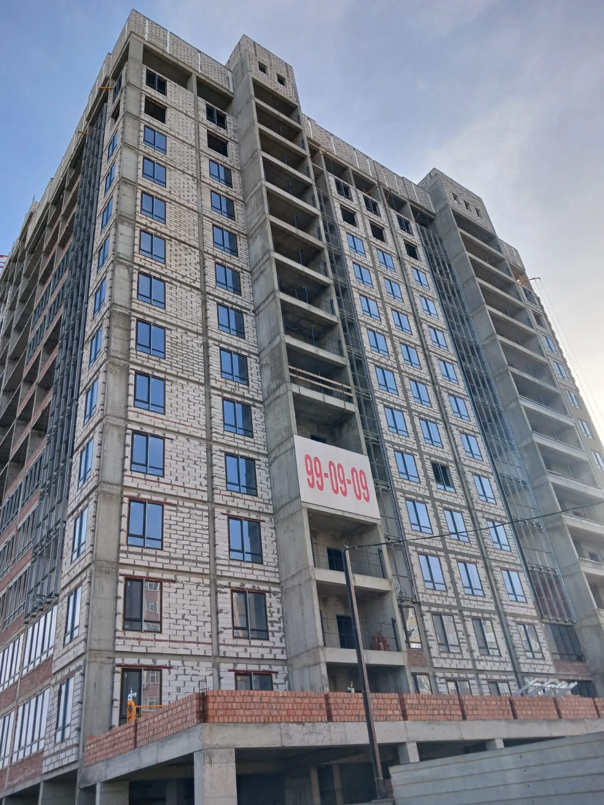 ЖК Притяжение ход строительства