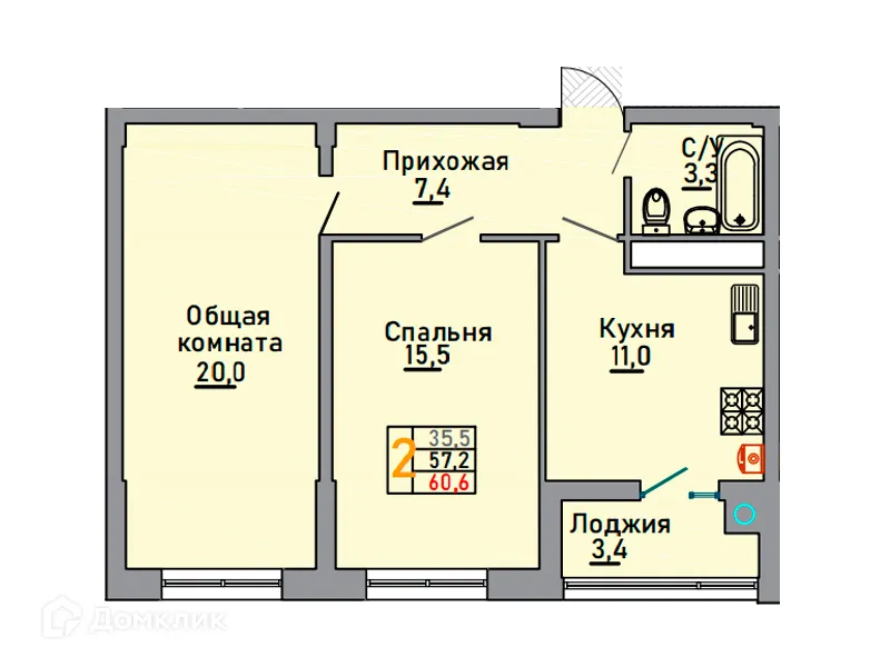 Планировка 2-комнатной квартиры 60.6 м² в ЖК Октябрьский, г. Ставрополь — фото 2