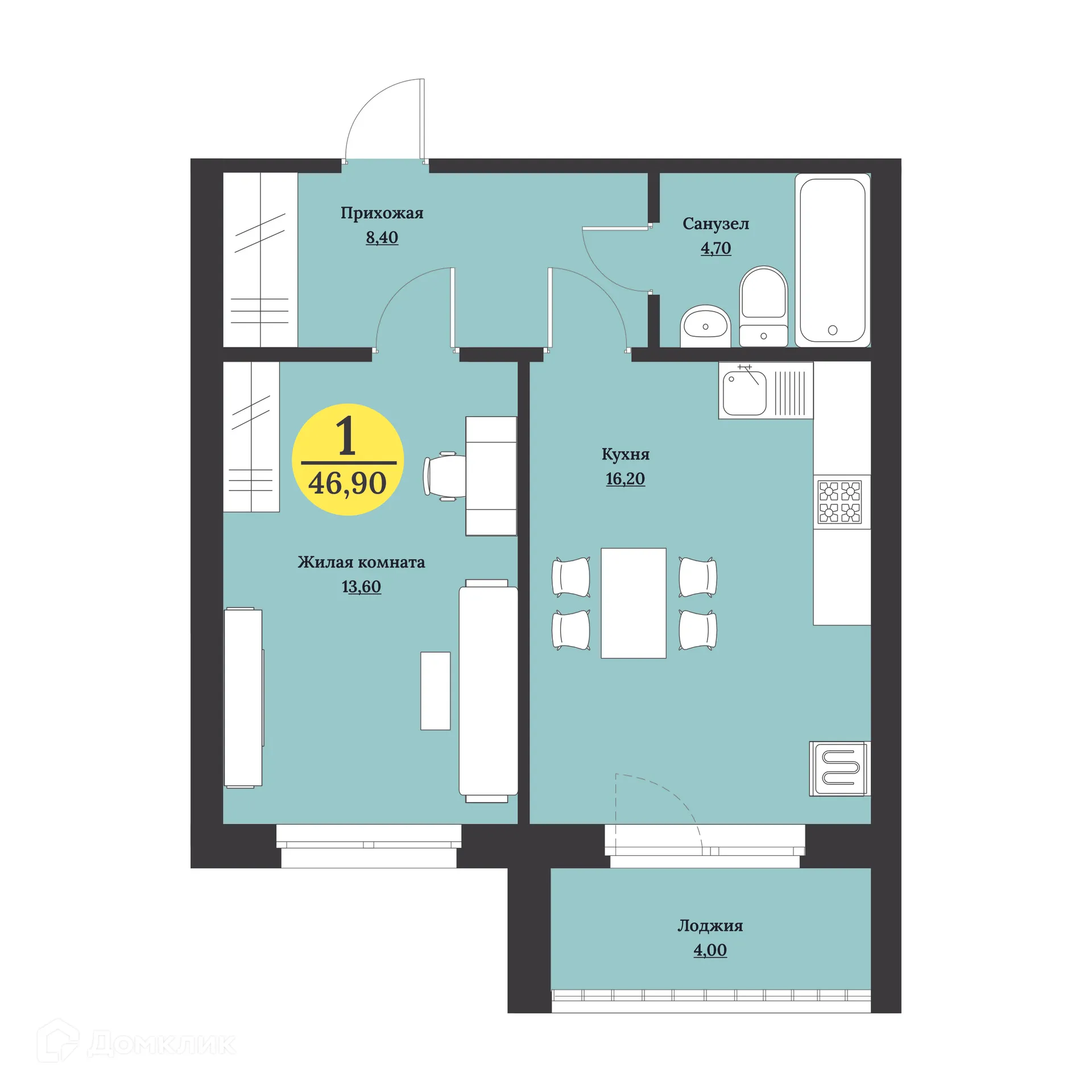 Планировка 1-комнатной квартиры 46.9 м² в ЖК Клубный дом "Лесной", г. Ставрополь — фото 1