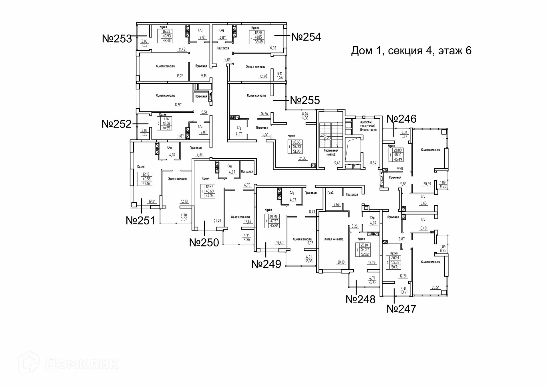 Фото квартиры в ЖК Зодиак