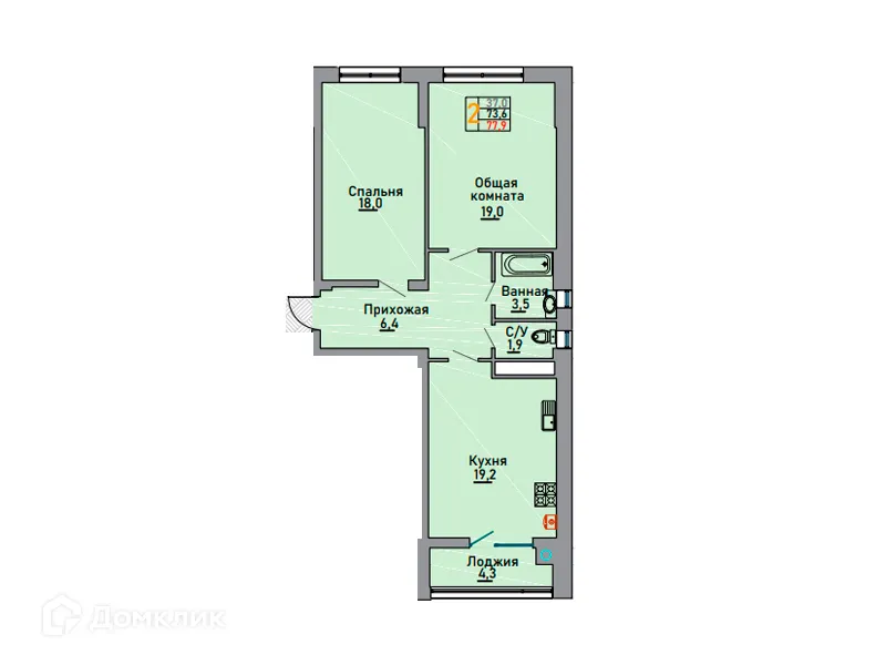 Планировка 2-комнатной квартиры 77.9 м² в ЖК Октябрьский, г. Ставрополь — фото 2