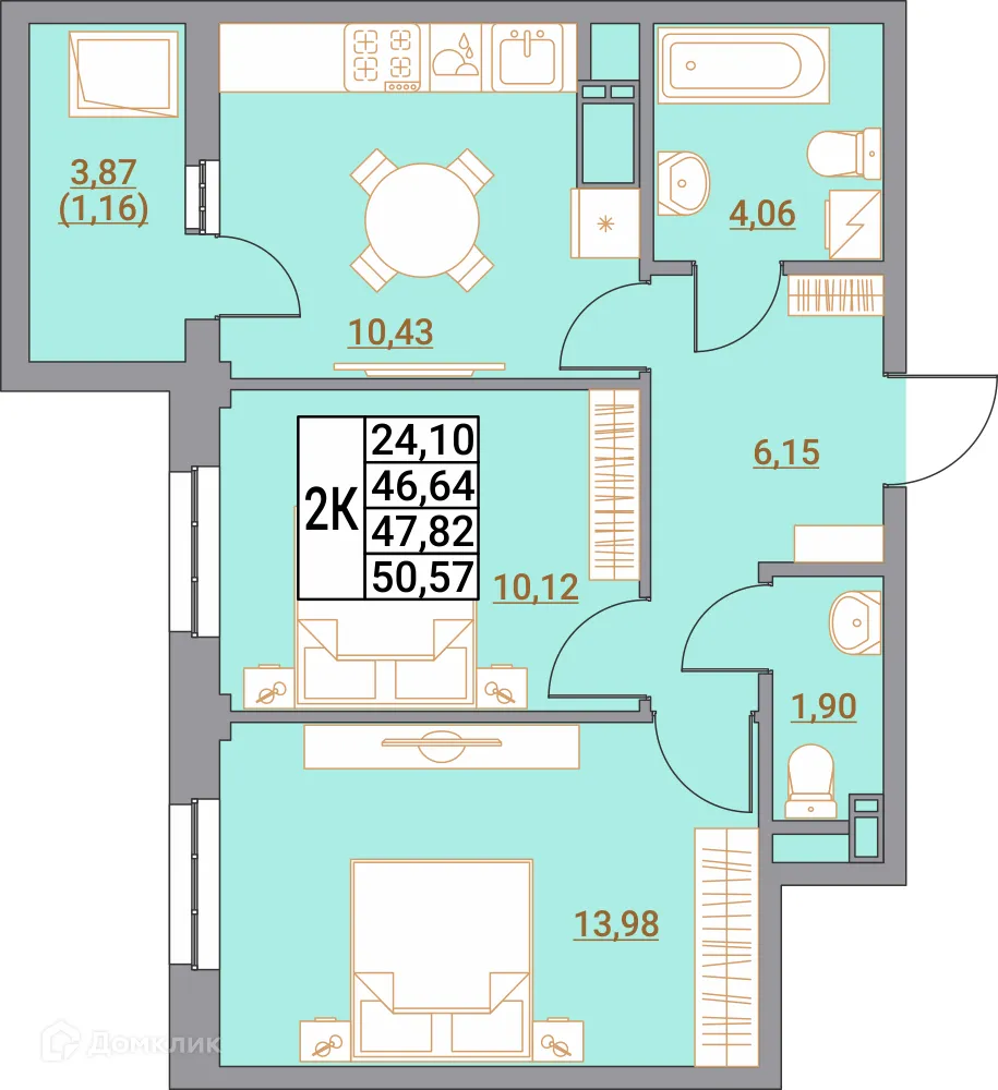 Планировка 2-комнатной квартиры 50.51 м² в ЖК ФРУКТОВЫЙ САД, г. Ставрополь — фото 2