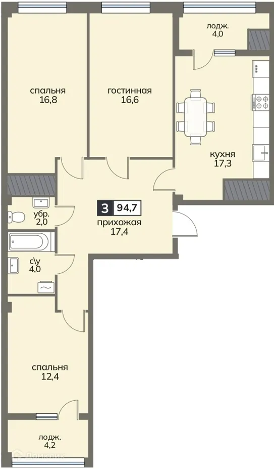 Планировка 3-комнатной квартиры 94.7 м² в ЖК Клубный дом "Серов", г. Ставрополь — фото 2