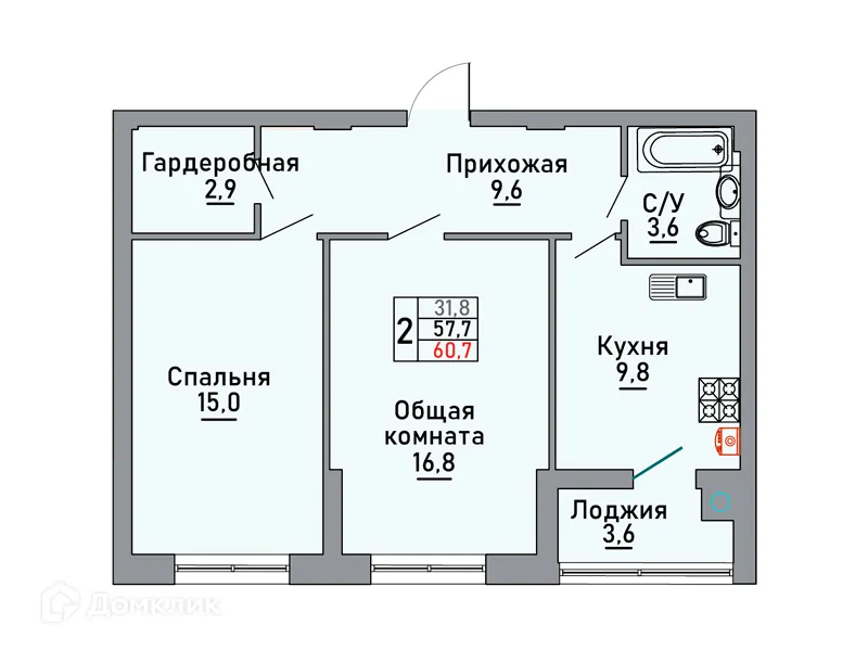 Планировка 2-комнатной квартиры 60.7 м² в ЖК Октябрьский, г. Ставрополь — фото 2