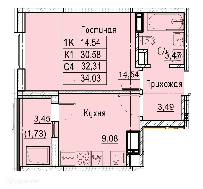 Планировка 1-комнатной квартиры 34.03 м² в ЖК ФРУКТОВЫЙ САД, г. Ставрополь — фото 2