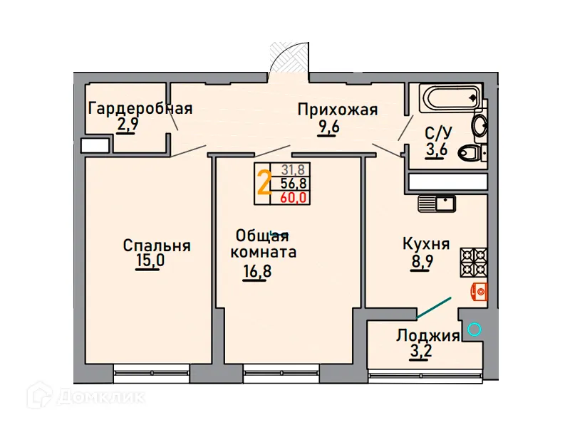 Планировка 2-комнатной квартиры 60 м² в ЖК Октябрьский, г. Ставрополь — фото 2