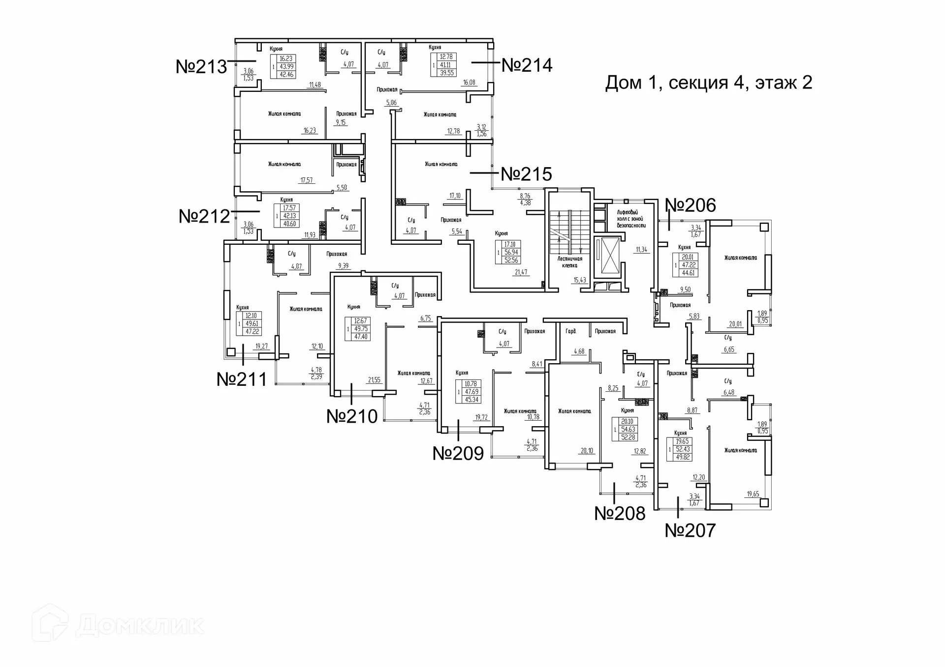 Фото квартиры в ЖК Зодиак