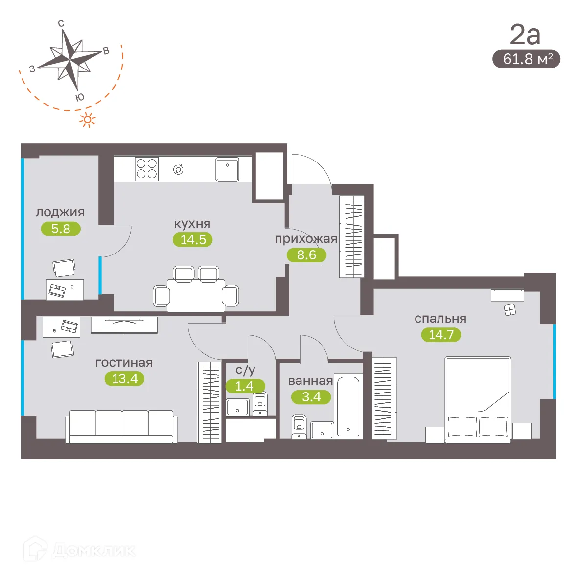 Планировка 2-комнатной квартиры 61.6 м² в ЖК Притяжение, г. Ставрополь — фото 4