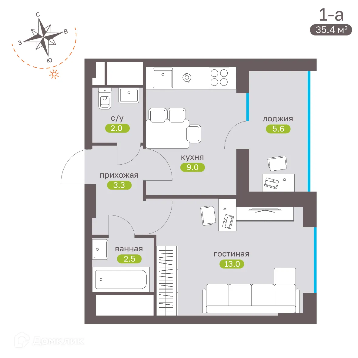 Планировка 1-комнатной квартиры 35.2 м² в ЖК Притяжение, г. Ставрополь — фото 4