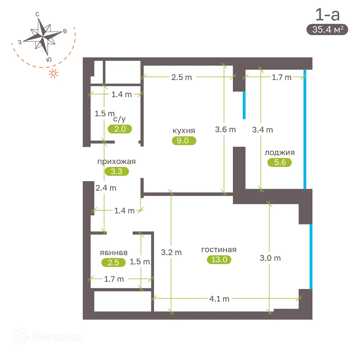Планировка 1-комнатной квартиры 35.2 м² в ЖК Притяжение, г. Ставрополь — фото 5