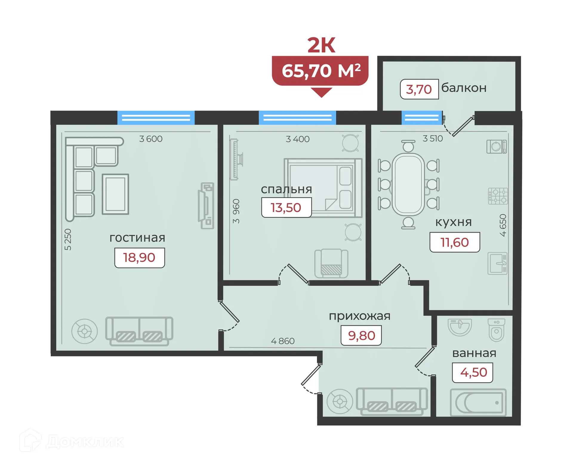 Планировка 2-комнатной квартиры 65.7 м² в ЖК Европейский 5, г. Ставрополь — фото 1