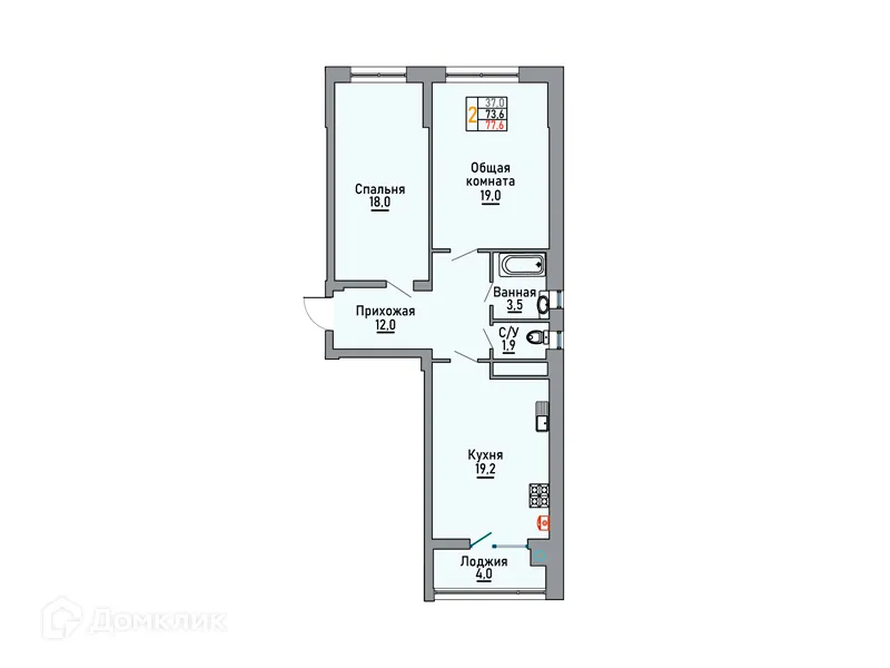Планировка 2-комнатной квартиры 77.6 м² в ЖК Октябрьский, г. Ставрополь — фото 2