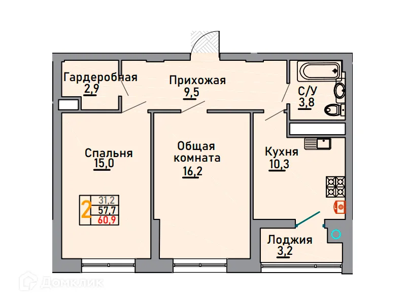 Планировка 2-комнатной квартиры 60.9 м² в ЖК Октябрьский, г. Ставрополь — фото 2