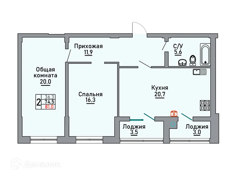 Планировка 2-комнатной квартиры 81 м² в ЖК Октябрьский, г. Ставрополь — фото 2