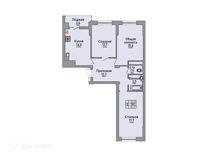 Планировка 3-комнатной квартиры 81.7 м² в ЖК Октябрьский, г. Ставрополь — фото 2