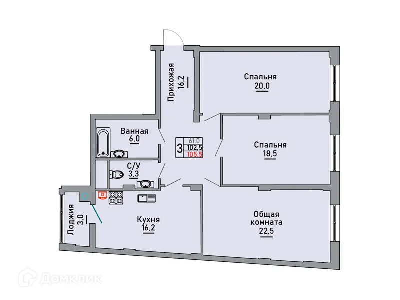 Планировка 3-комнатной квартиры 105.5 м² в ЖК Октябрьский, г. Ставрополь — фото 2