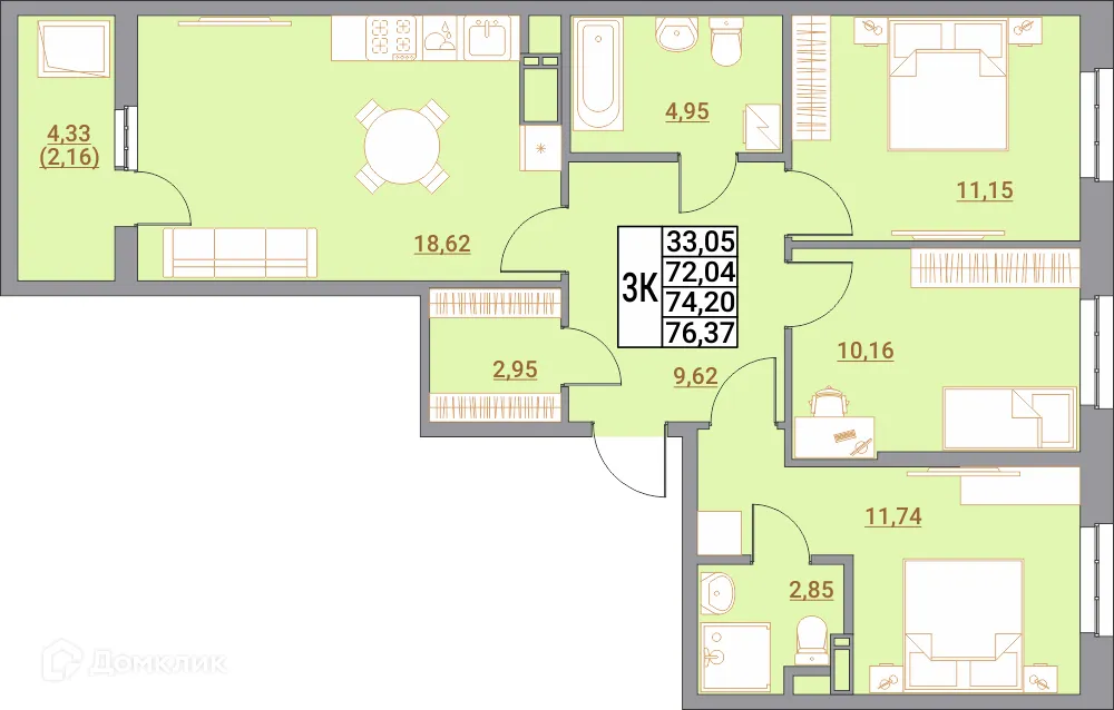 Планировка 3-комнатной квартиры 76.37 м² в ЖК ФРУКТОВЫЙ САД, г. Ставрополь — фото 2