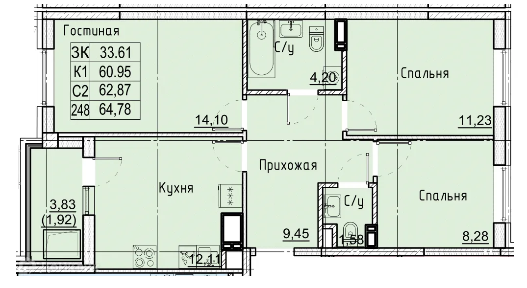 Планировка 3-комнатной квартиры 64.58 м² в ЖК ФРУКТОВЫЙ САД, г. Ставрополь — фото 2