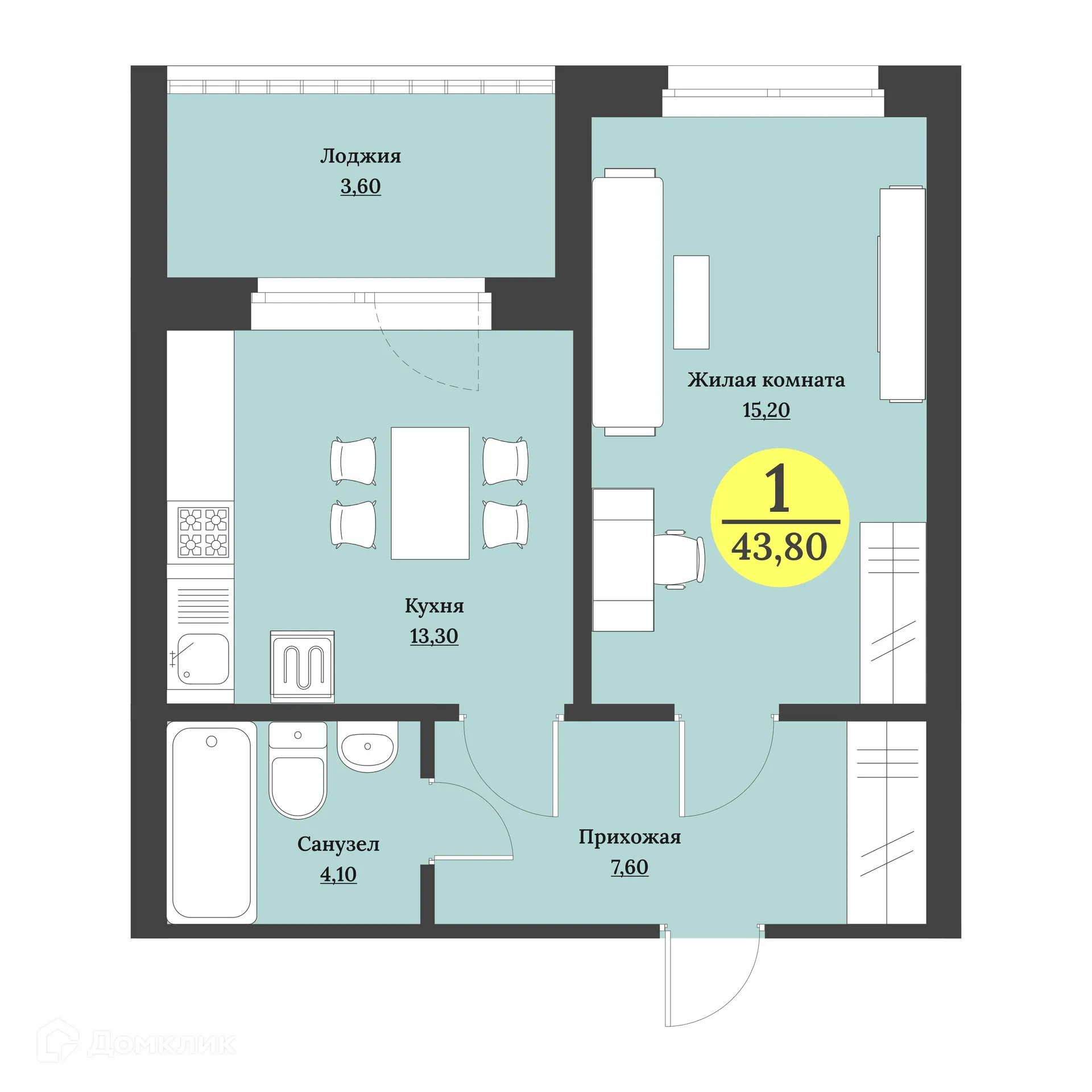 Планировка 1-комнатной квартиры 43.8 м² в ЖК Клубный дом "Лесной", г. Ставрополь — фото 2