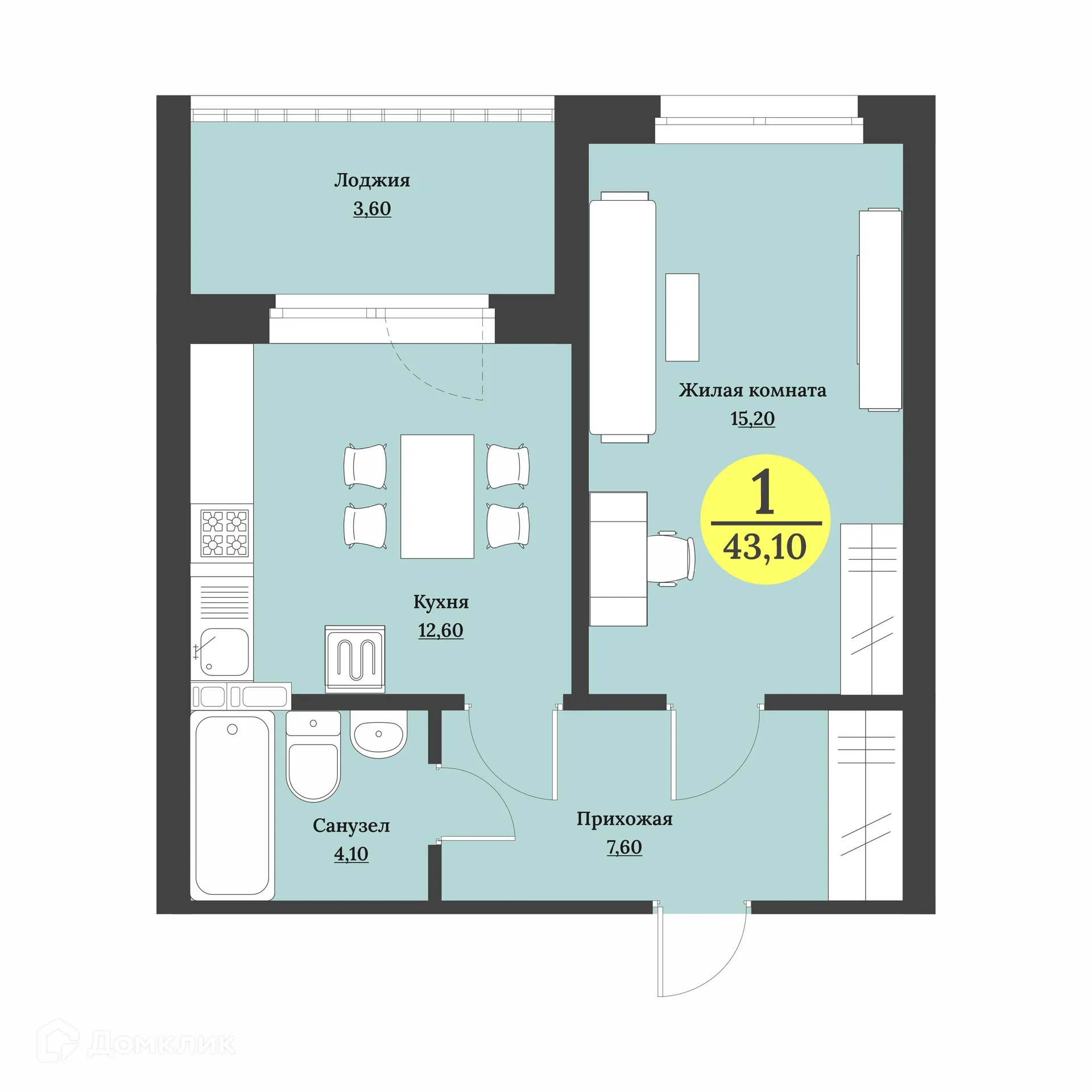 Планировка 1-комнатной квартиры 43.3 м² в ЖК Клубный дом "Лесной", г. Ставрополь — фото 1