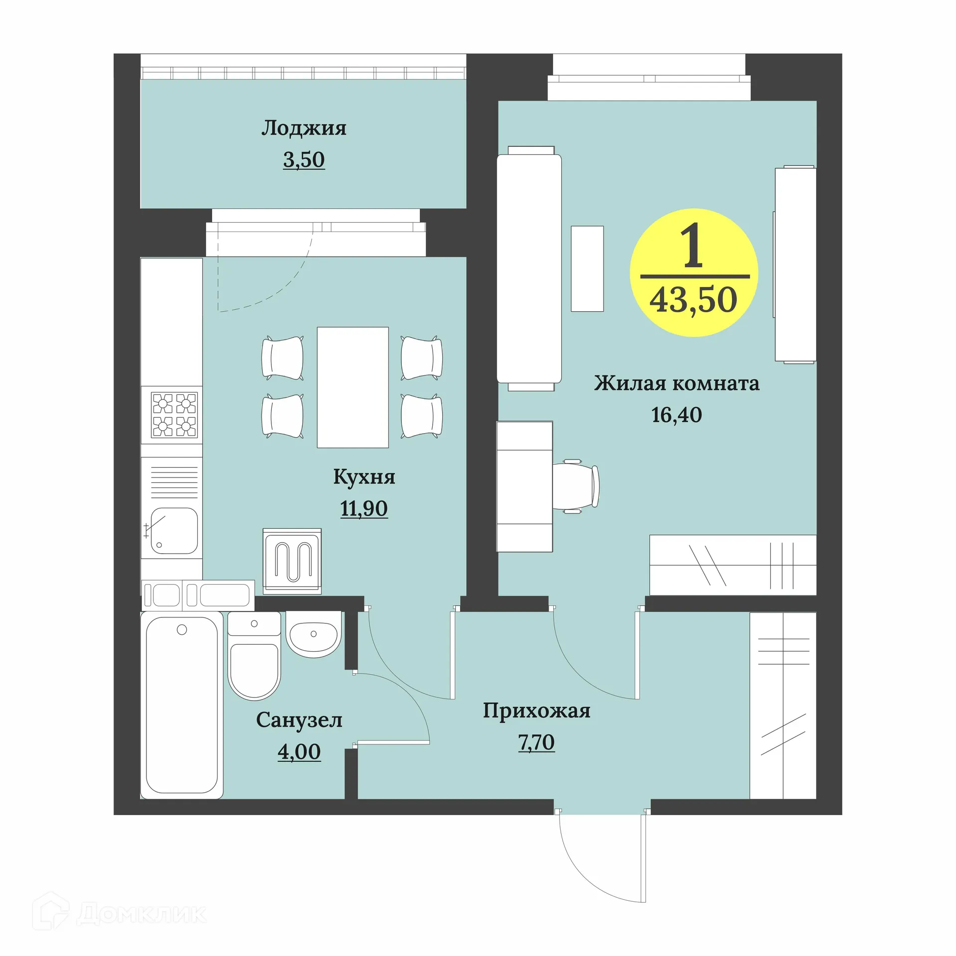 Планировка 1-комнатной квартиры 43.5 м² в ЖК Клубный дом "Лесной", г. Ставрополь — фото 2