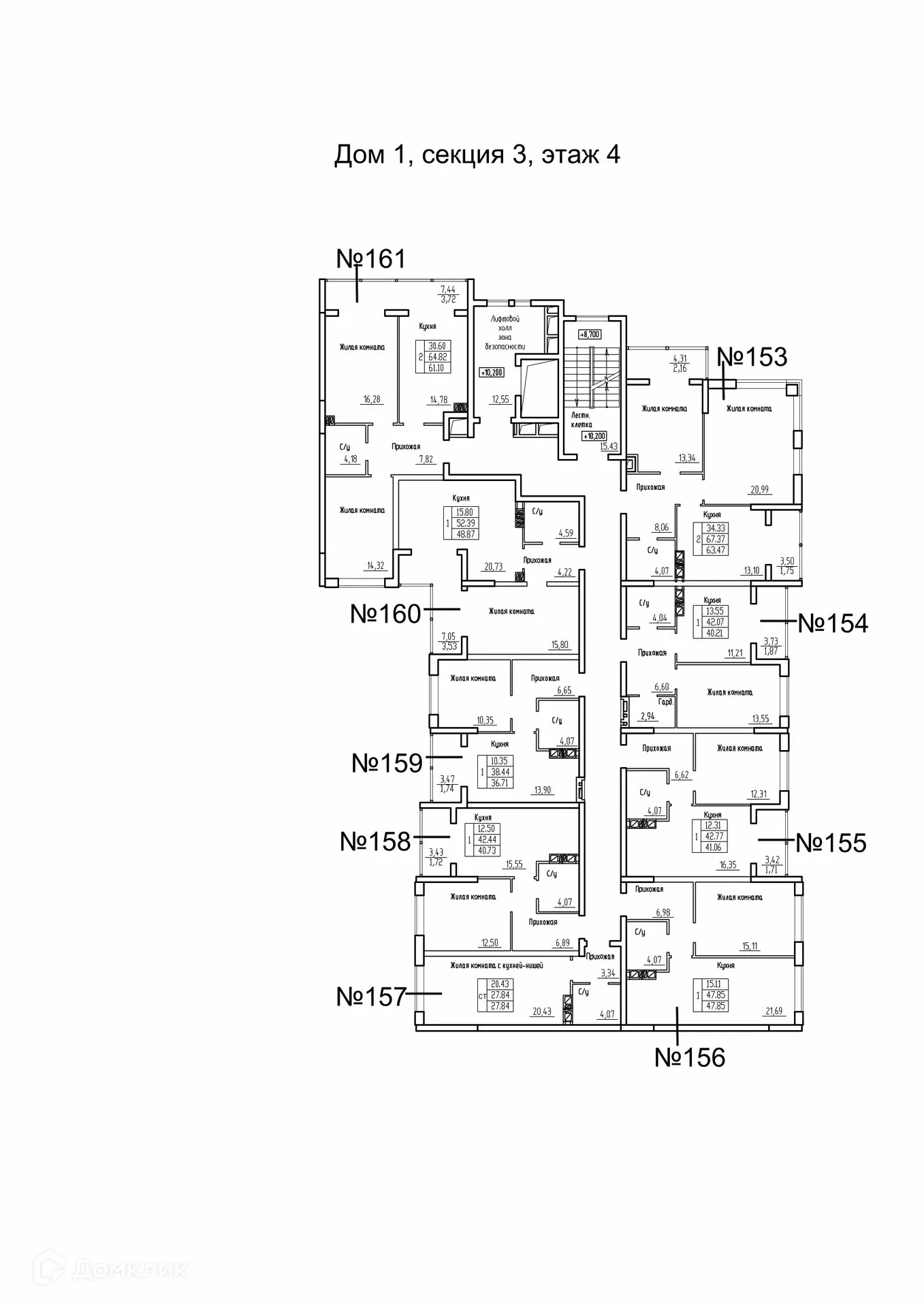 Фото квартиры в ЖК Зодиак