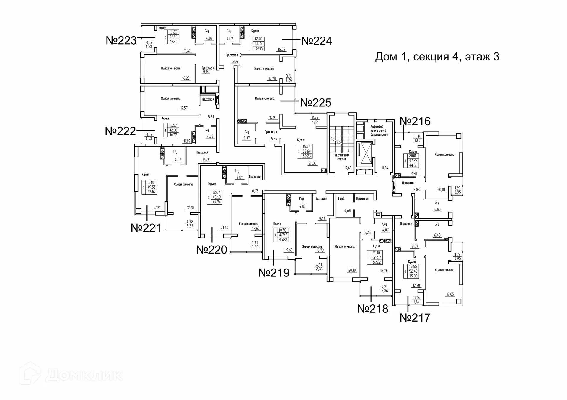 Фото квартиры в ЖК Зодиак