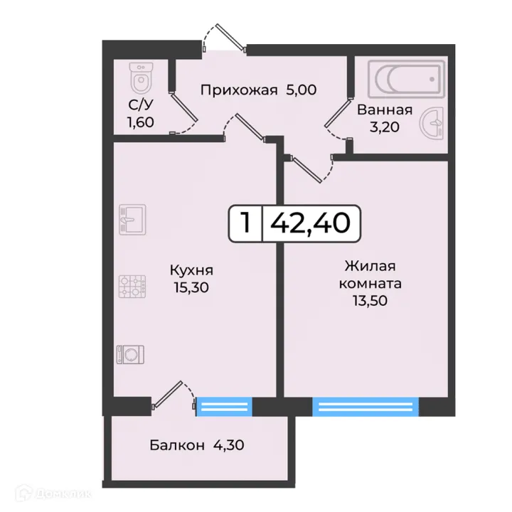 Планировка 1-комнатной квартиры 42.2 м² в ЖК Европейский 5, г. Ставрополь — фото 1