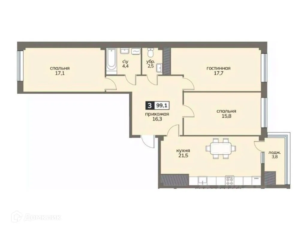 Планировка 3-комнатной квартиры 99.1 м² в ЖК Клубный дом "Серов", г. Ставрополь — фото 2
