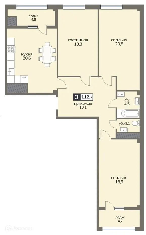 Планировка 3-комнатной квартиры 112.7 м² в ЖК Клубный дом "Серов", г. Ставрополь — фото 2