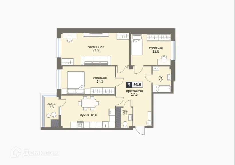 Планировка 3-комнатной квартиры 93.9 м² в ЖК Клубный дом "Серов", г. Ставрополь — фото 2