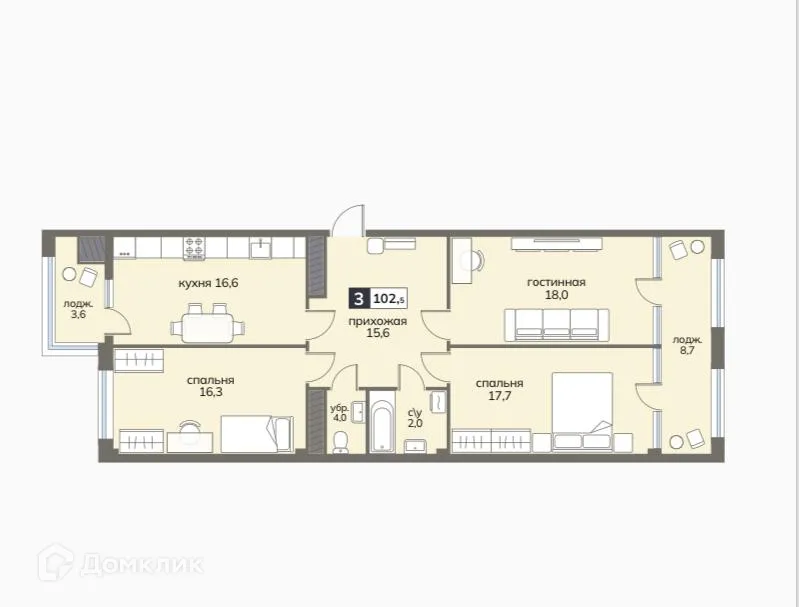 Планировка 3-комнатной квартиры 102.5 м² в ЖК Клубный дом "Серов", г. Ставрополь — фото 2