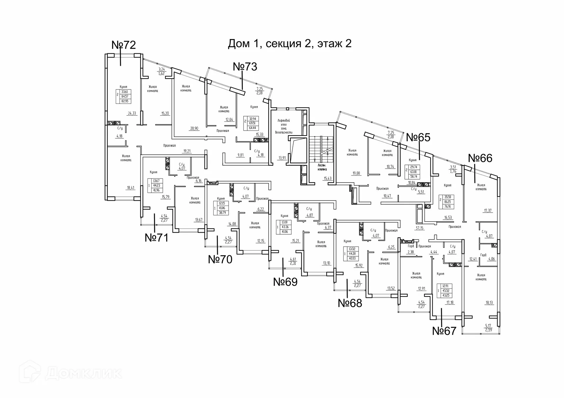 Фото квартиры в ЖК Зодиак