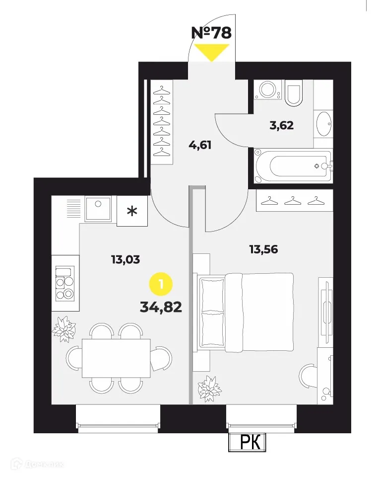 Фото квартиры в ЖК Атмосфера