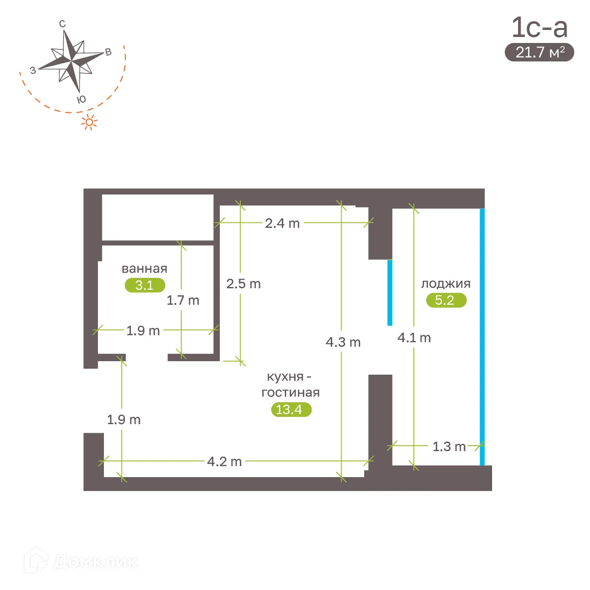 Планировка студии квартиры 21.7 м² в ЖК Притяжение, г. Ставрополь — фото 5