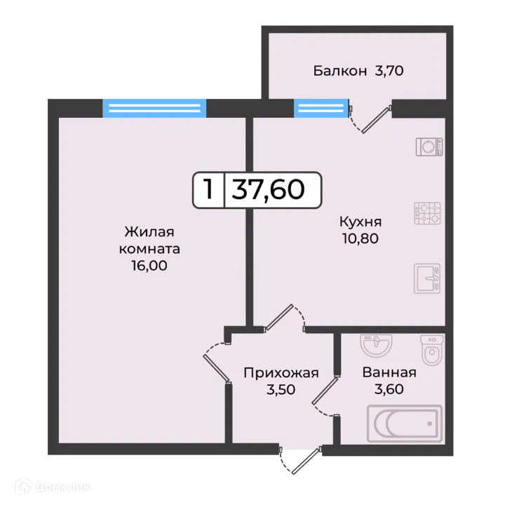Планировка 1-комнатной квартиры 37.6 м² в ЖК Европейский 5, г. Ставрополь — фото 1