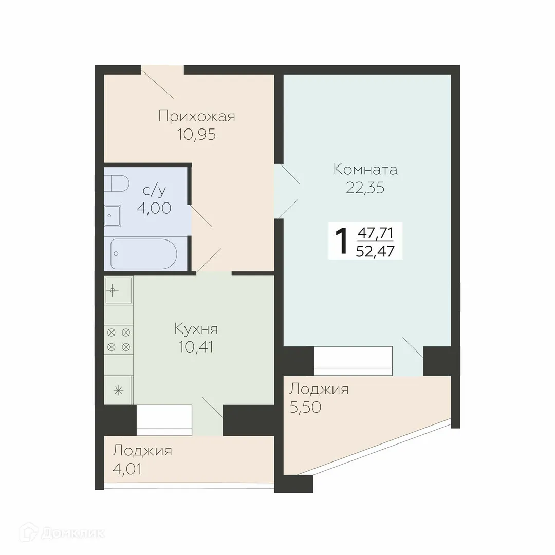 Фото квартиры в ЖК Салют