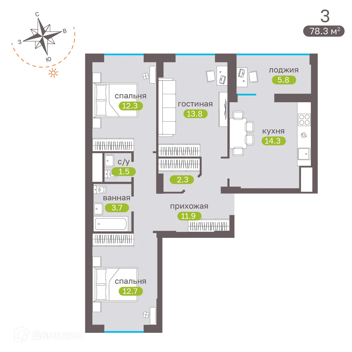 Планировка 3-комнатной квартиры 78.3 м² в ЖК Притяжение, г. Ставрополь — фото 4