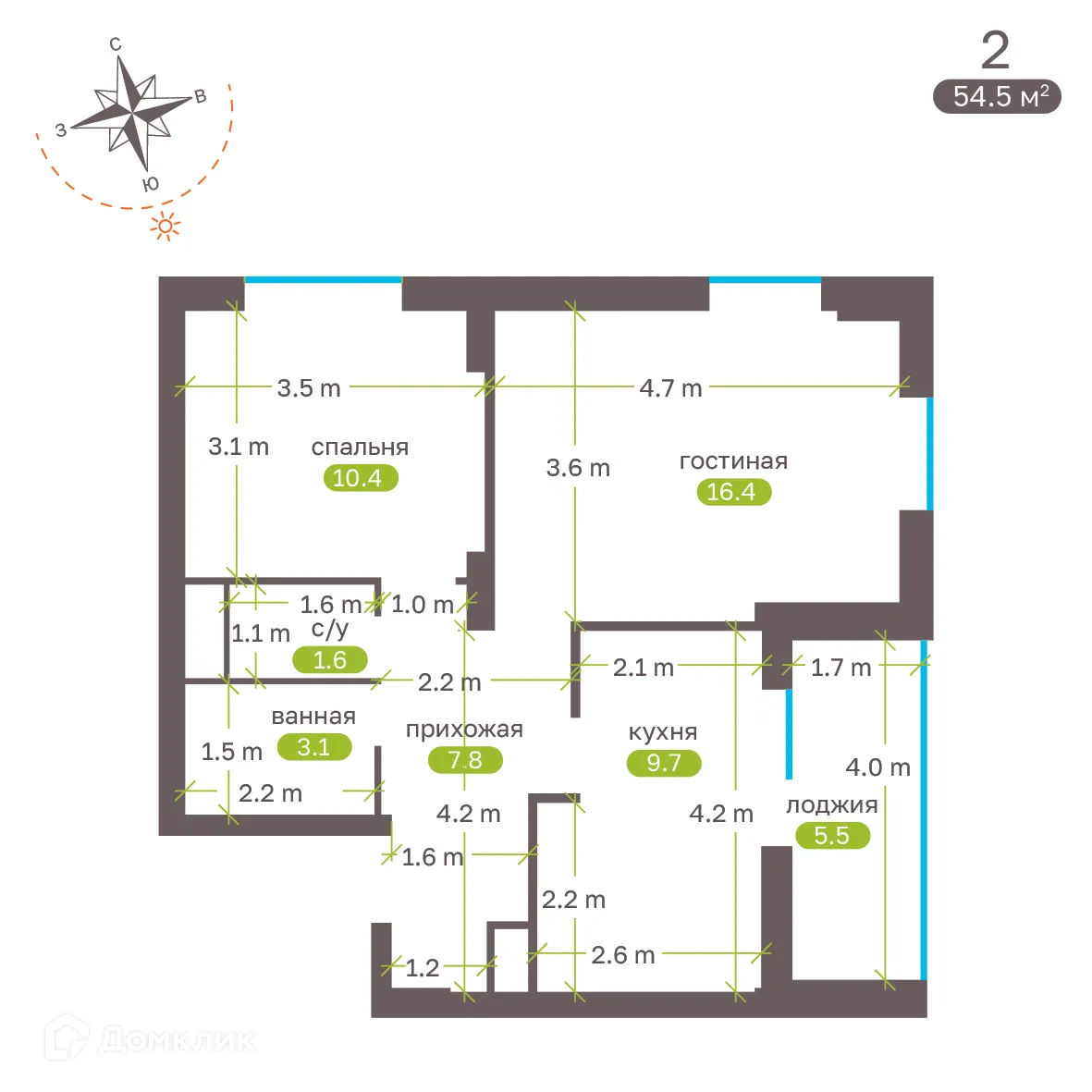 Планировка 2-комнатной квартиры 54.5 м² в ЖК Притяжение, г. Ставрополь — фото 5