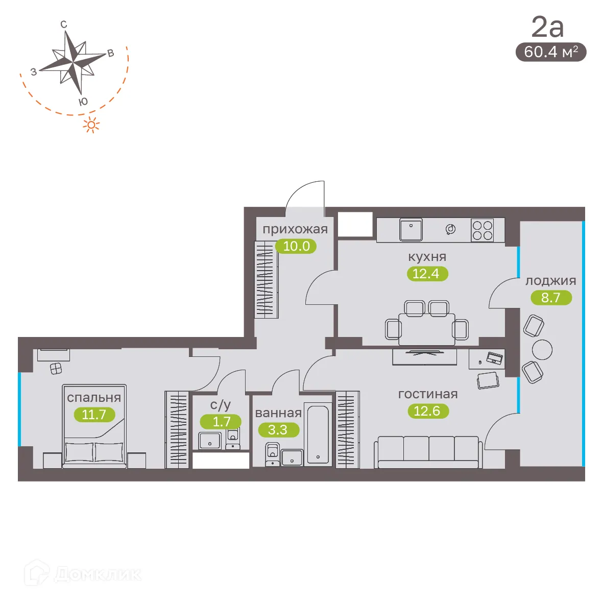 Планировка 2-комнатной квартиры 60.4 м² в ЖК Притяжение, г. Ставрополь — фото 4