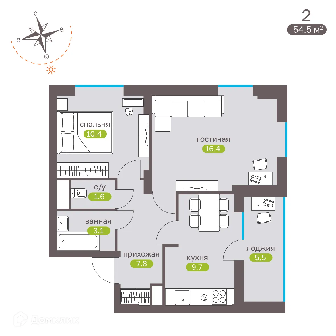 Планировка 2-комнатной квартиры 54.3 м² в ЖК Притяжение, г. Ставрополь — фото 4
